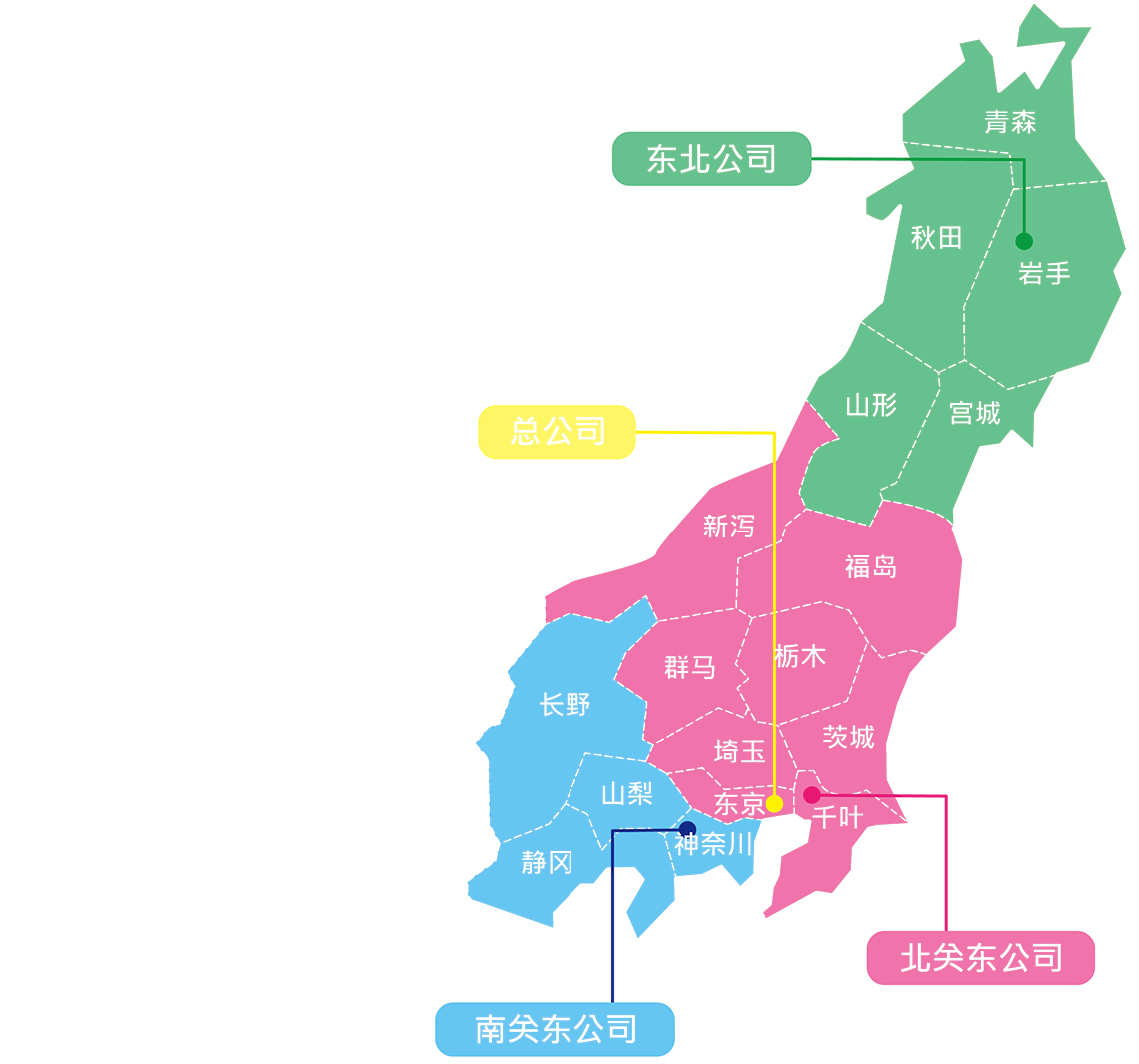 活动电台地图