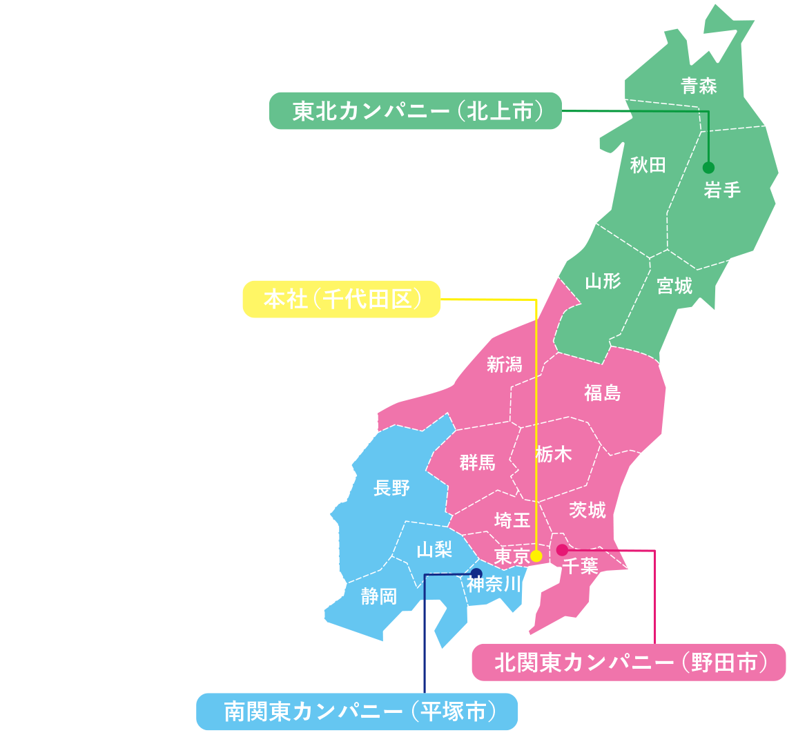 活動拠点の地図